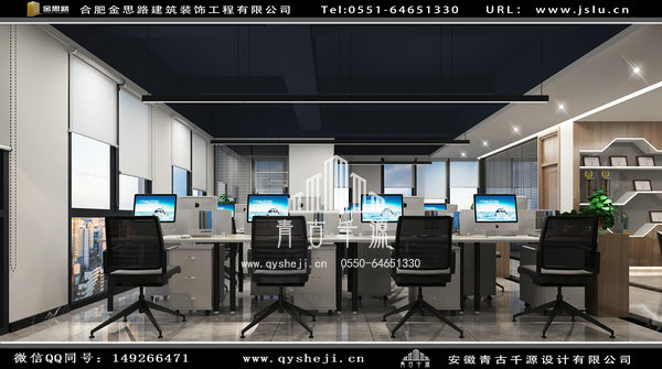 辦公室裝修設(shè)計