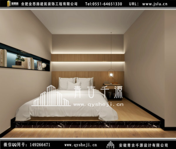 合肥樹(shù)呆熊電競(jìng)酒店設(shè)計(jì)